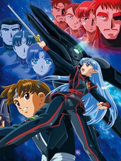 星界的战旗TV版 星界的战旗I(2000)海报
