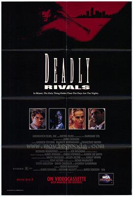 绝命封杀令(1993)海报