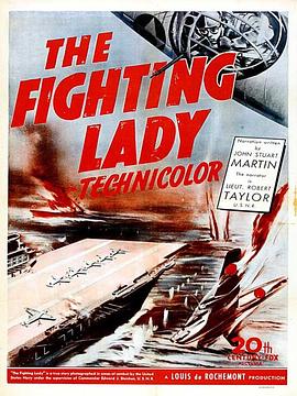 女斗士(1944)海报