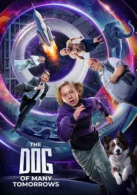 太空犬莉达(2026)海报