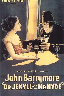 化身博士1920(1920)海报
