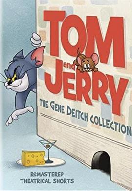 猫和老鼠 第一季(1961)海报