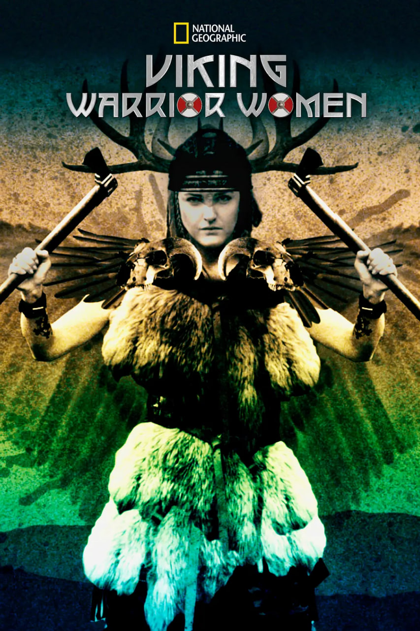 维京女武士(2019)海报