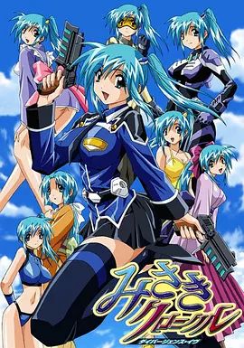 死体兵第二季(2004)海报