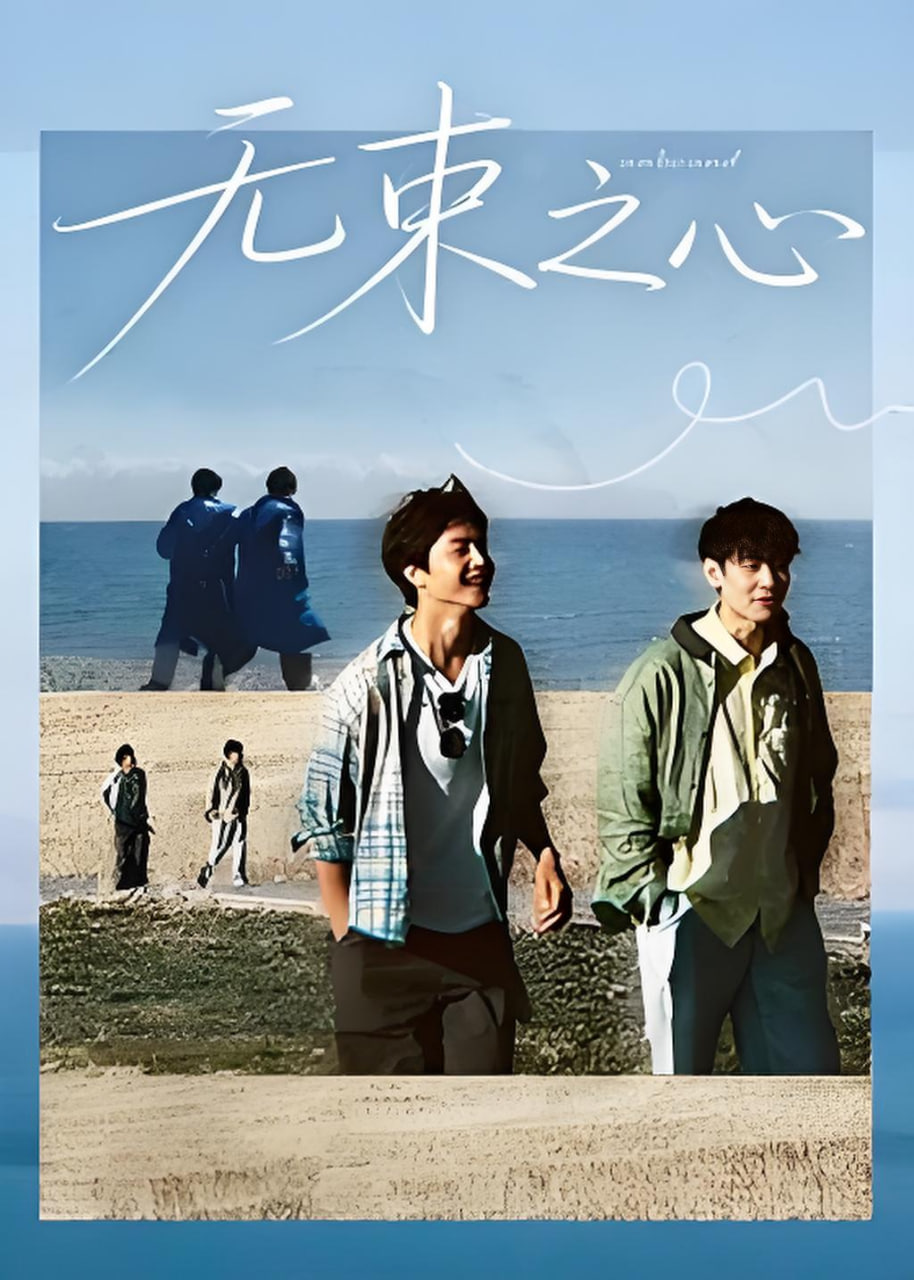 雅马哈RX100(2018)海报