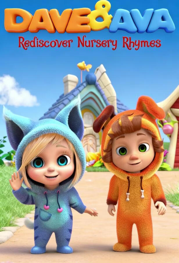 Dave_and_Ava_Nursery Rhymes and Kids Songs Season 3 歌曲第三季海报