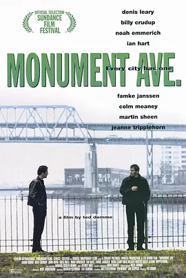 纪念碑大街(1998)海报